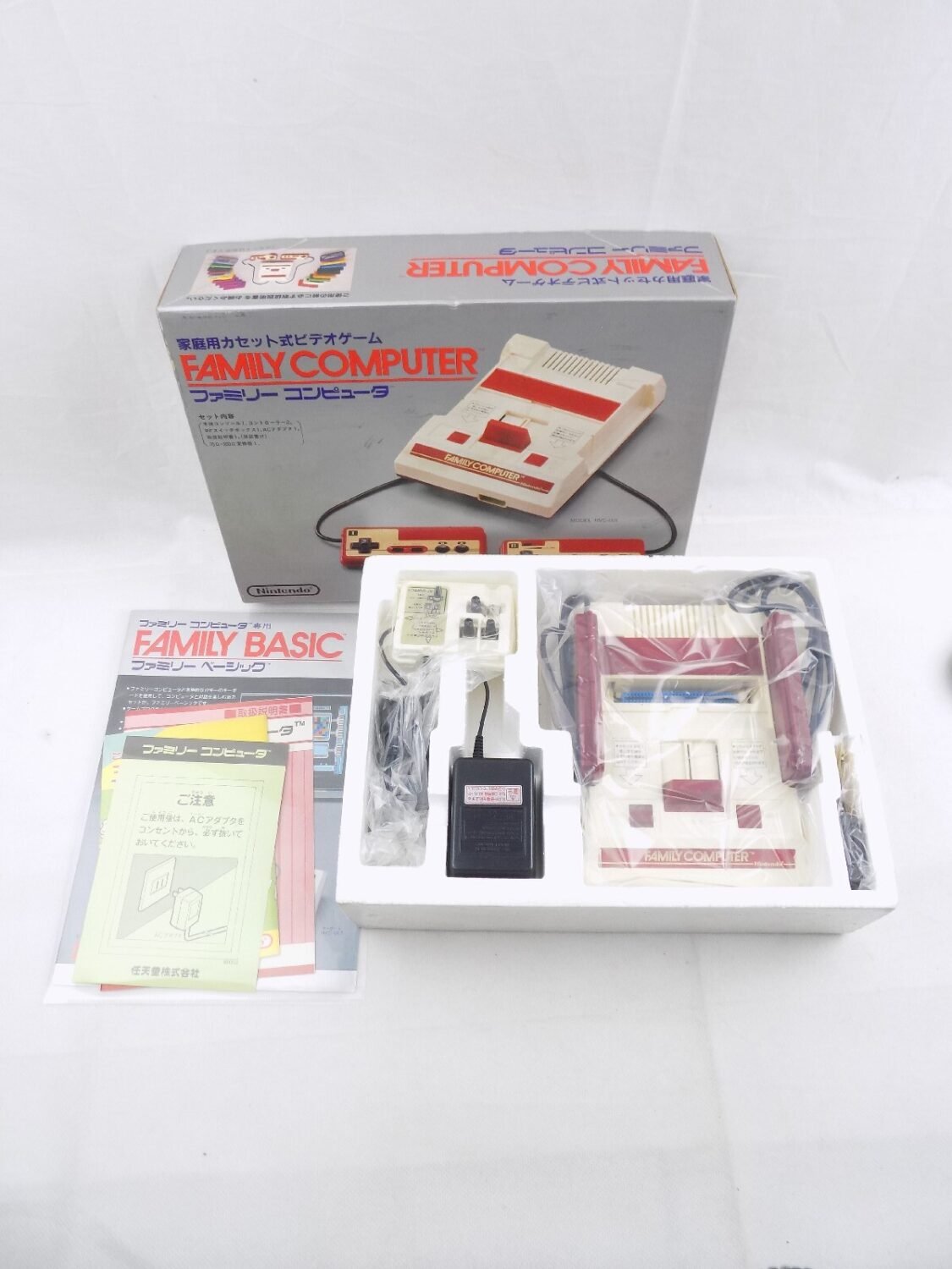 Final Fantasy X-2 Tiny Bee Con Controller Pistola HORI Per PS2 – Set L&R, Spedizione Rapida