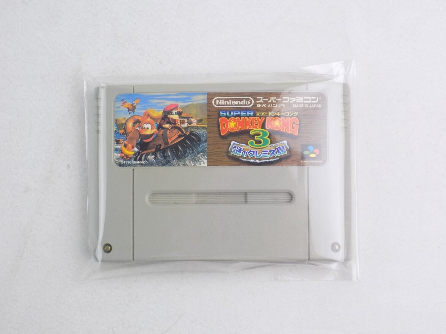 Super Donkey Kong 3 - Super Famicom JP - Version Japonaise Avec Pile Neuve, Jeu Plateforme Rétro Nintendo