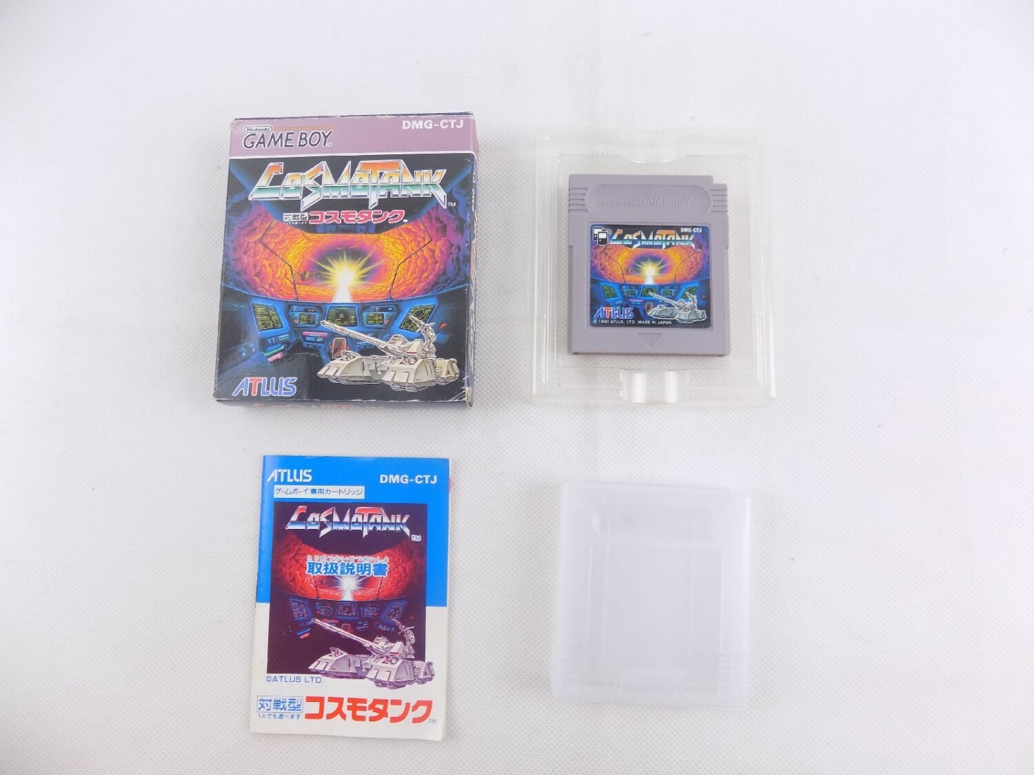 Kit De Nettoyage Pour Game Boy 1ère Génération - Boîté, Version Japonaise (Nintendo)