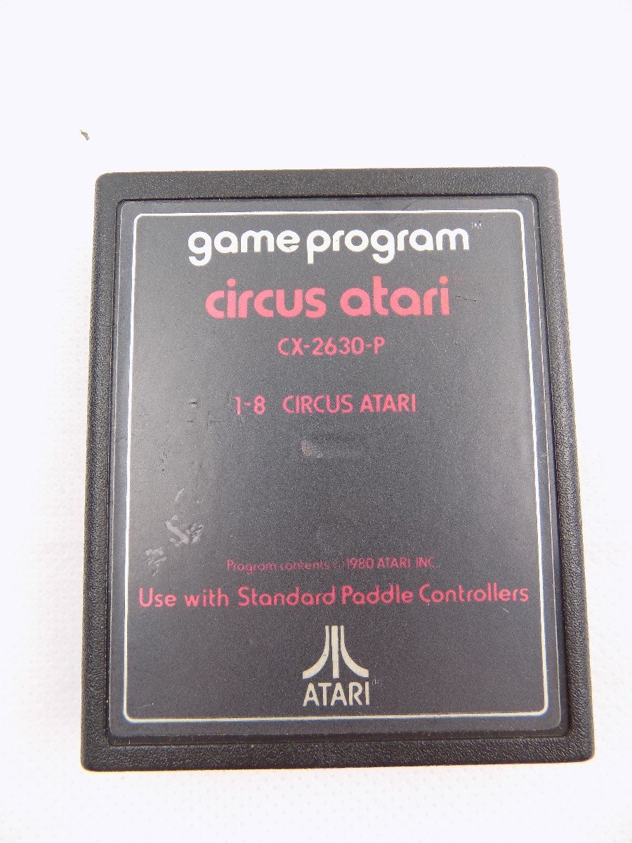 Vanguard Atari 2600 - Prix - Photo - Présentation