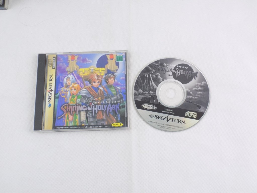 Jeu Sega Saturn Shining The Holy Ark - Version Japon Neuve Sous Blister
