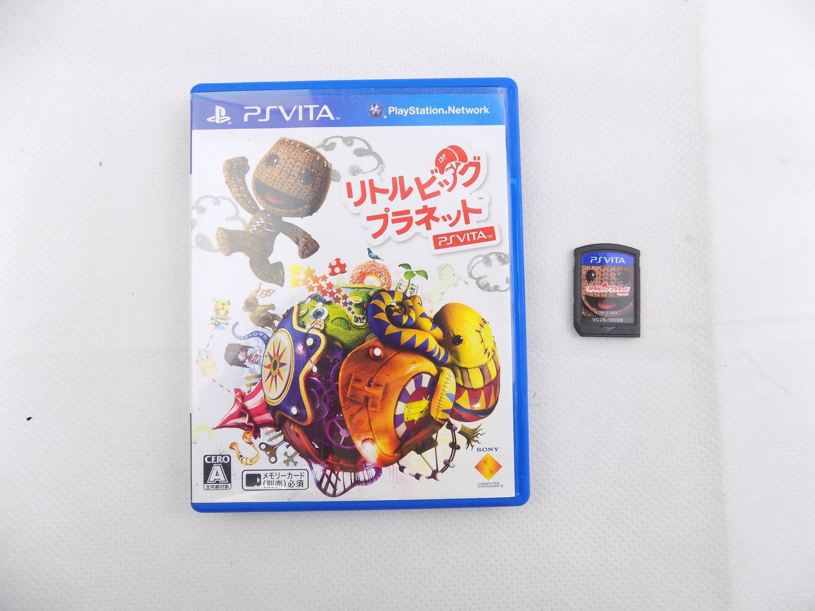 playstation vita little big planet