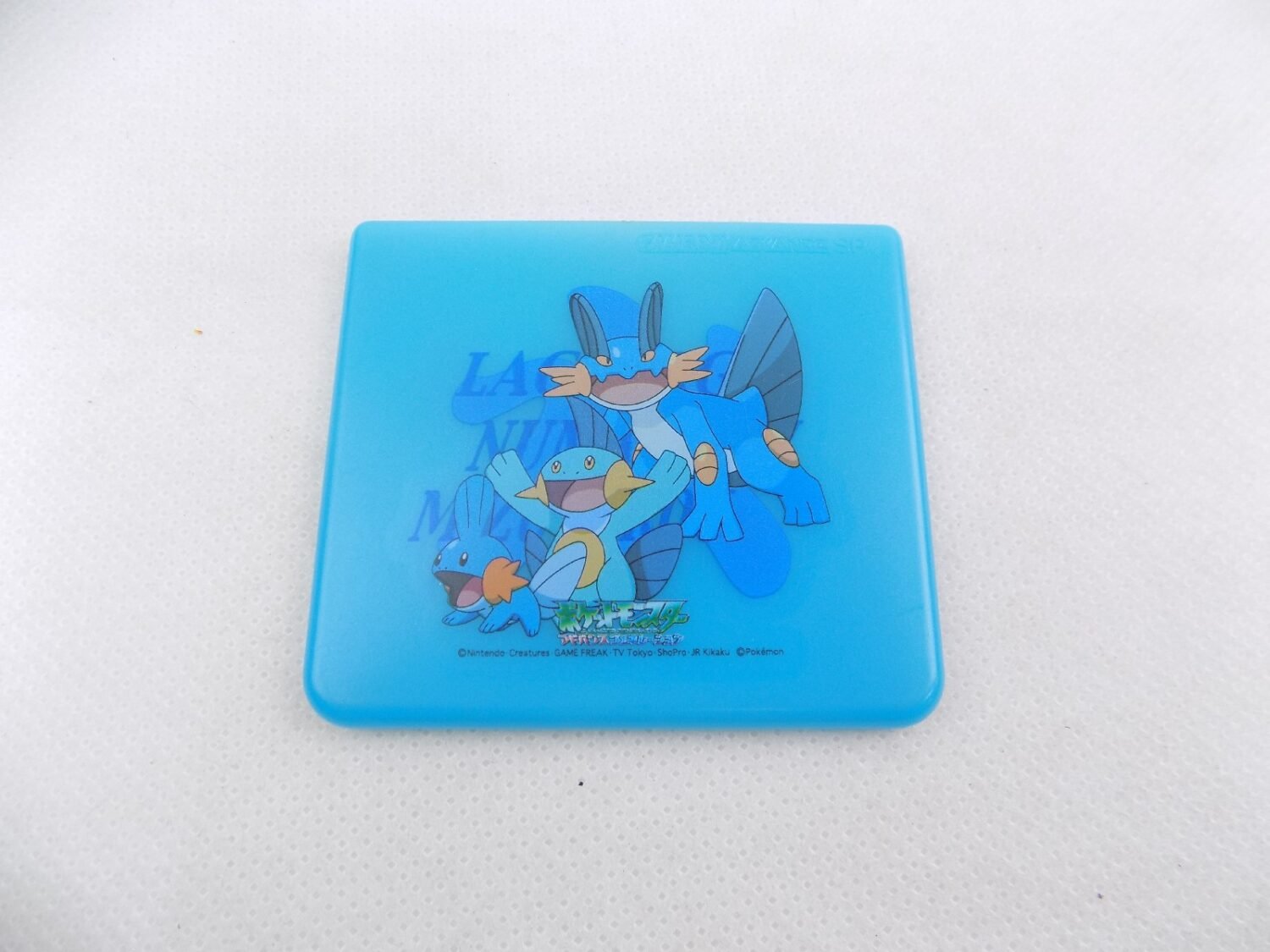 Pokemon Gba Games For Gameboy Advance Sp Gba Emulator All Gba