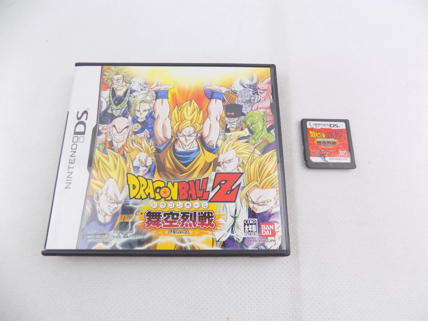 Supersonic Warriors Wallpaper Dragon Ball Z 2024・ OBJ File For