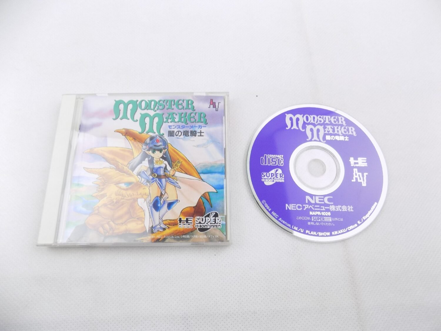 PC Engine HE System CD Japan Monster Maker - Starboard Games