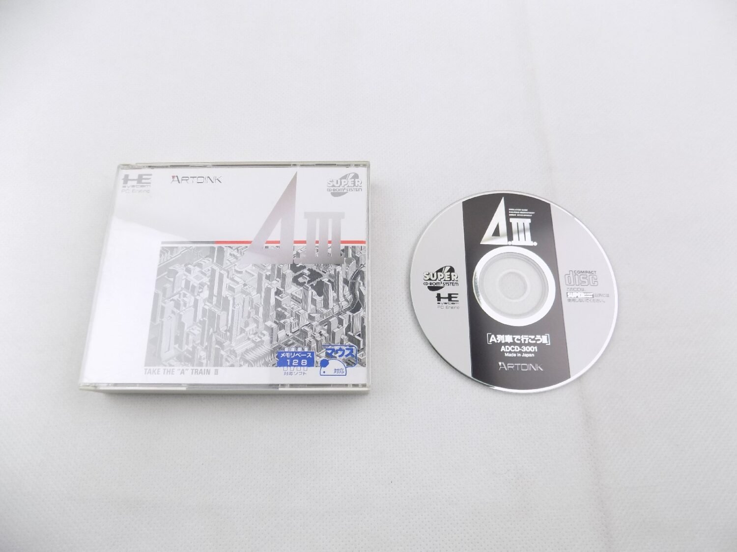 F TOWNS Take the A-Train III ARTDINK FUJITSU Tested and Working - eBay