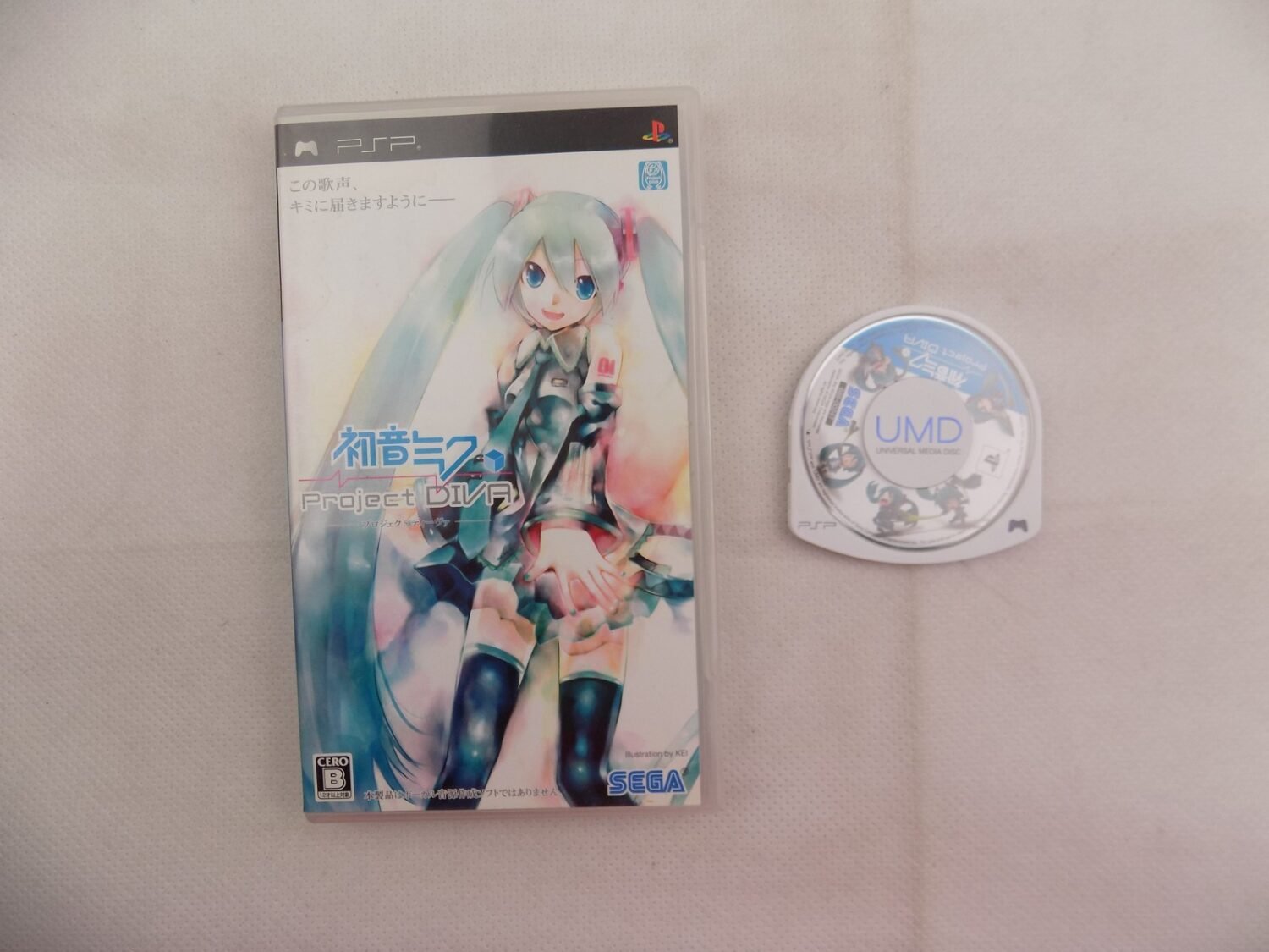 thumbnail image 2 of PSP Hatsune Miku Project Diva 1st & 2nd + K-On! Set – Japan NTSC-J – Very Good 2 of 3