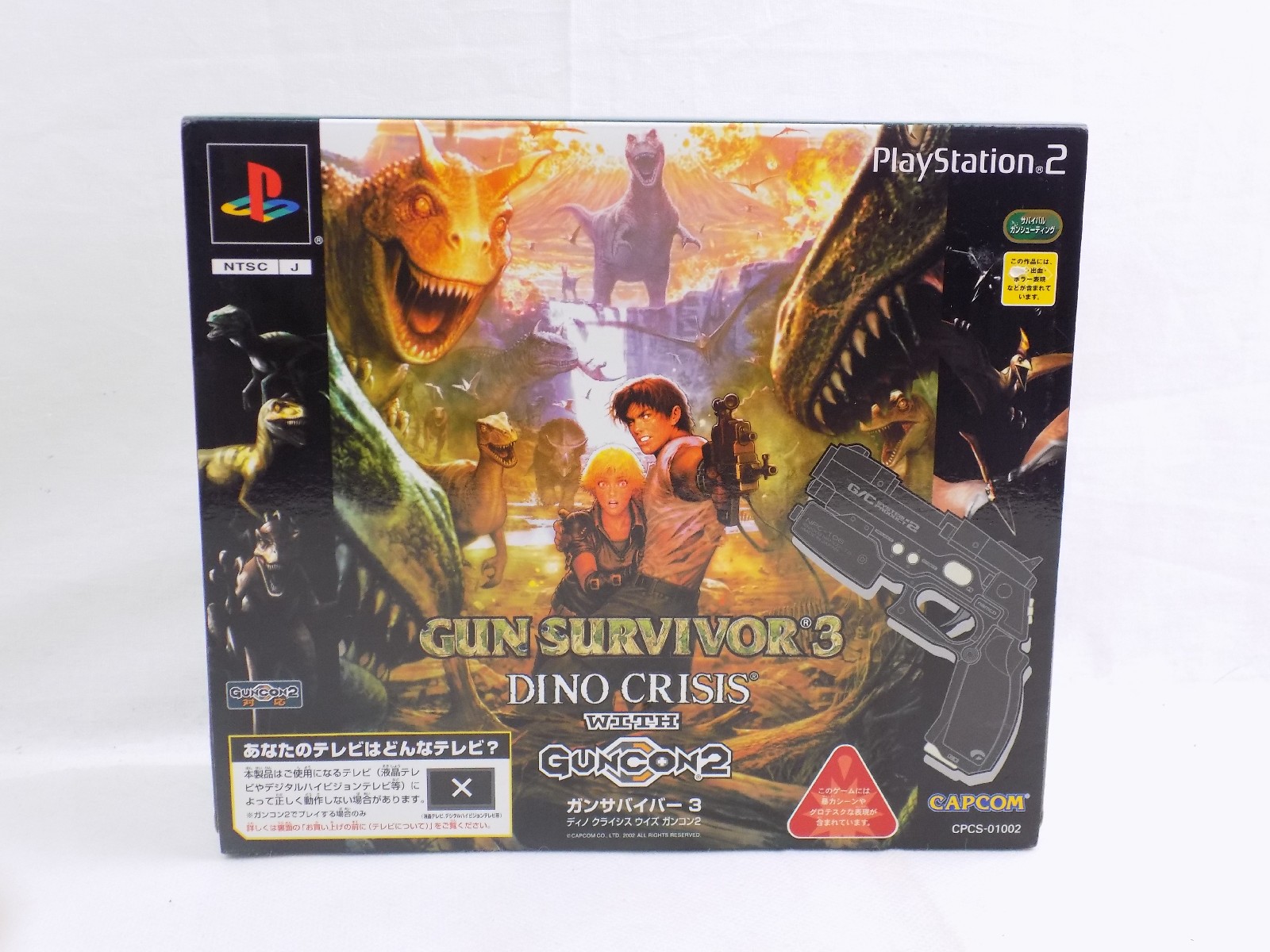 Dino Crisis 3 Ps2 ( Gun Survivor 3 ) . Me