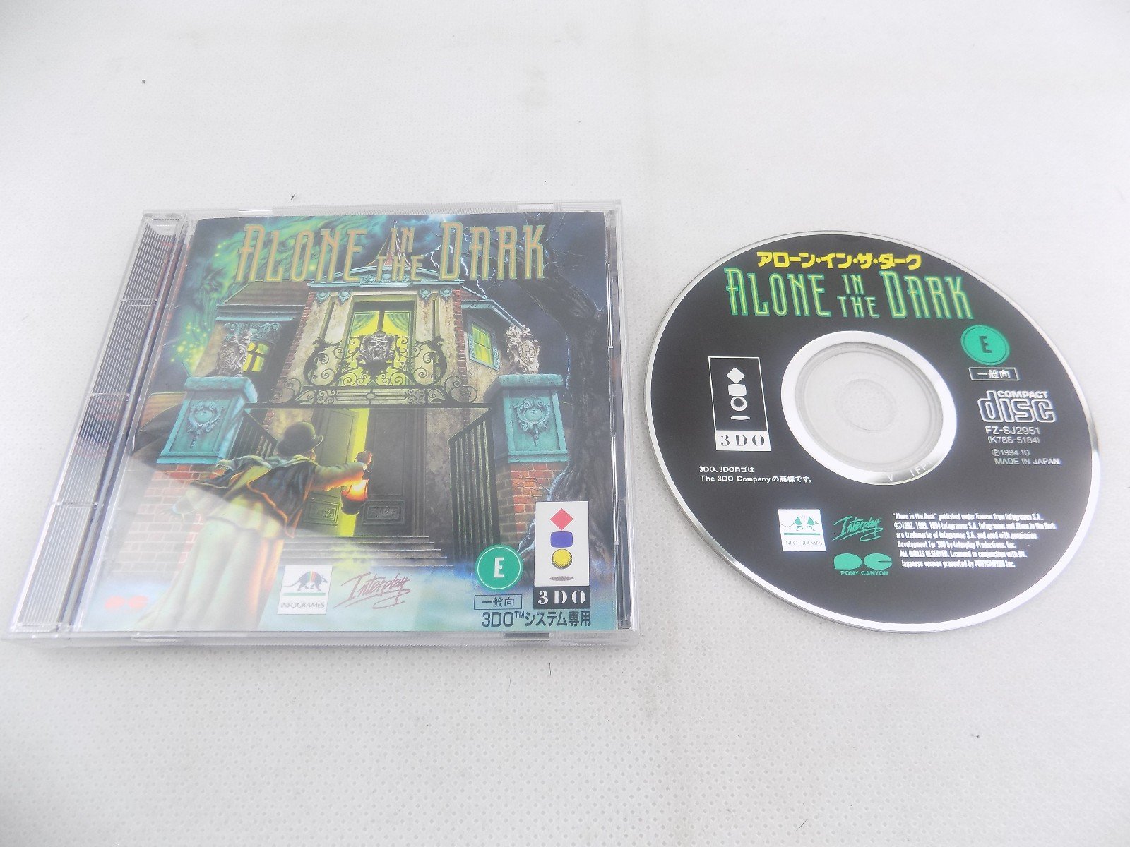 Test de Alone in the Dark sur 3DO