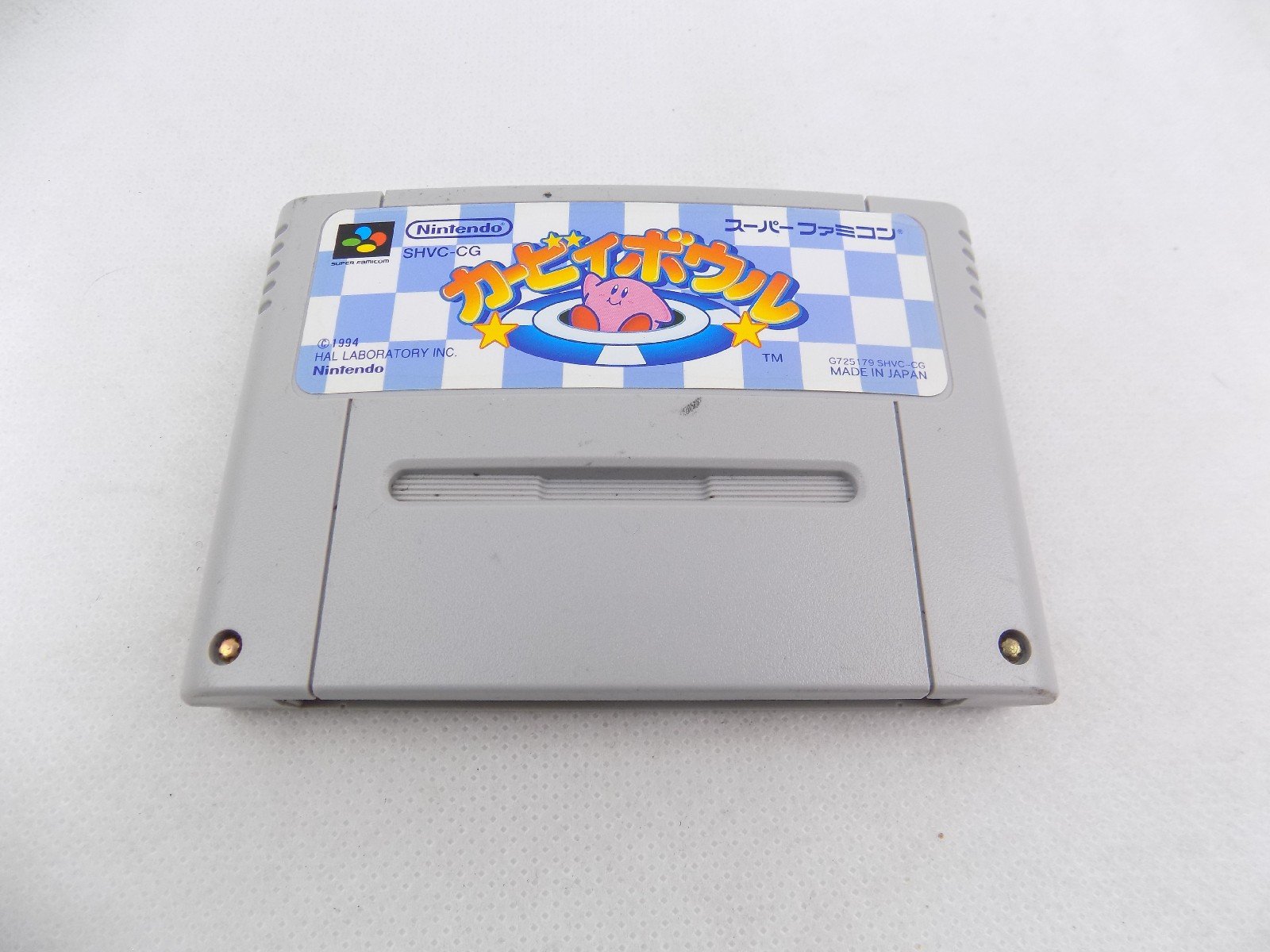 Lot De 6 Jeux Super Famicom - Kirby Super Star, Yoshi, F-Zero, Star Fox - Japon