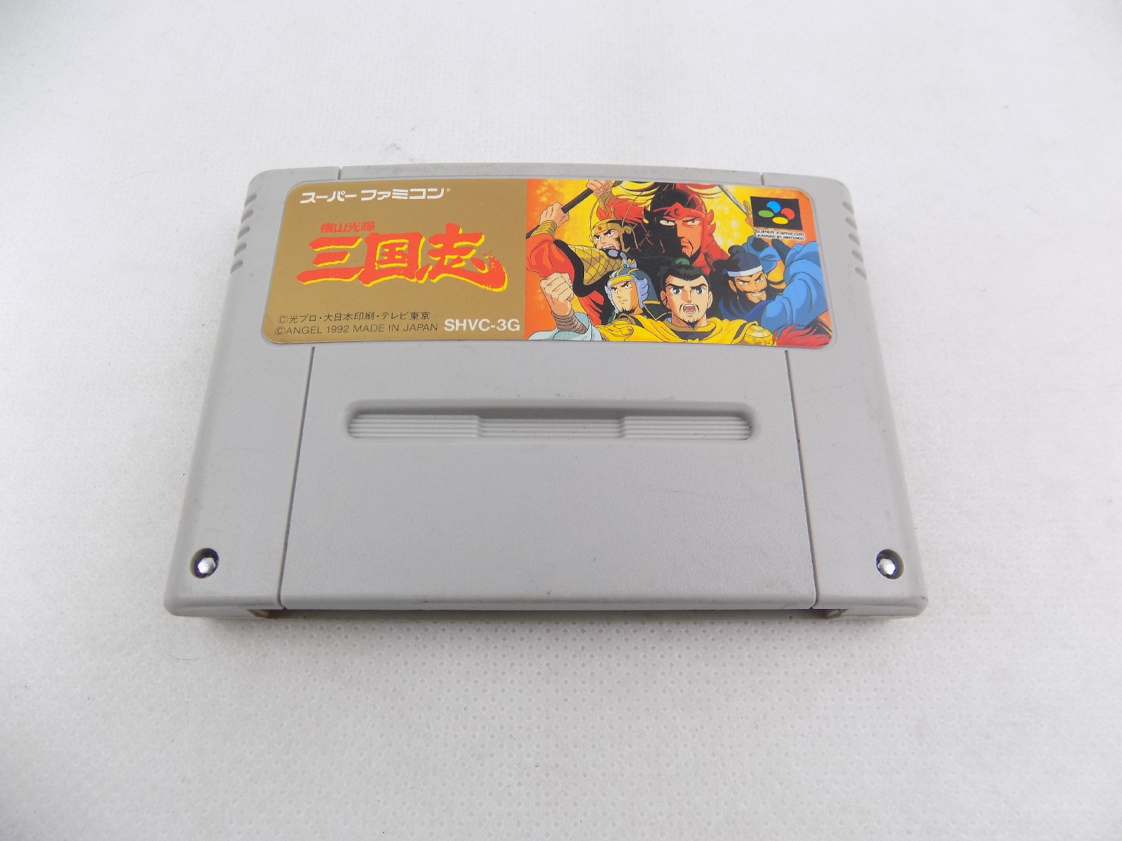Super Famicom - Yokoyama Misuteru San Goku Shi - Cartridge Only - Japan -  Starboard Games
