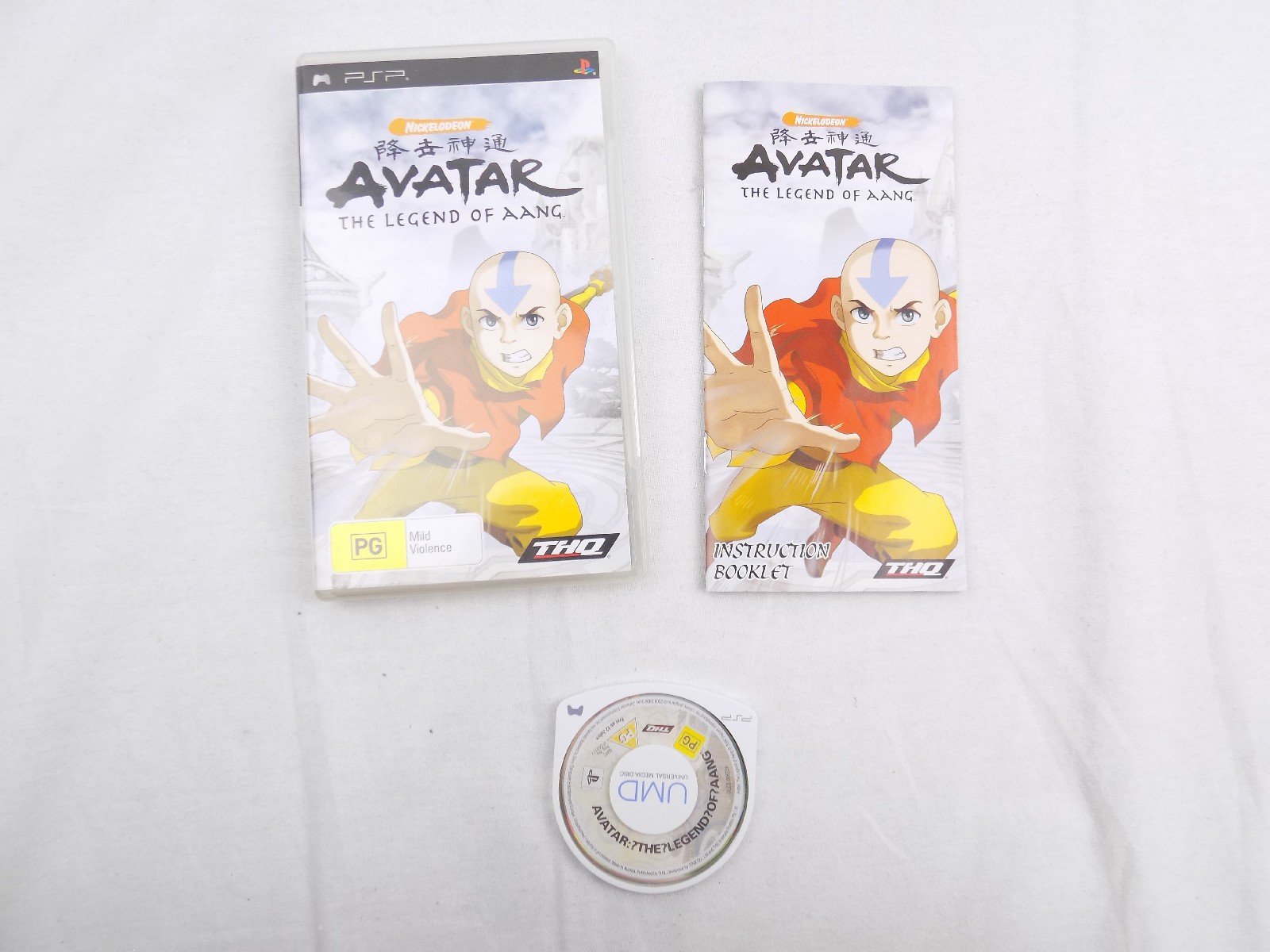 Avatar Le Dernier Maître De L'Air Sur Sony PSP - Jeu Action Aventure THQ