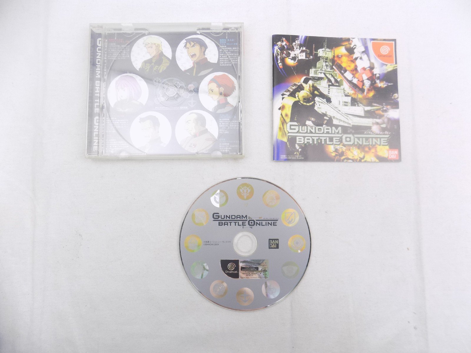 Jeu Gundam Battle Online Pour Sega Dreamcast - Version Japonaise - Neuf Scellé (vendeur Pro)