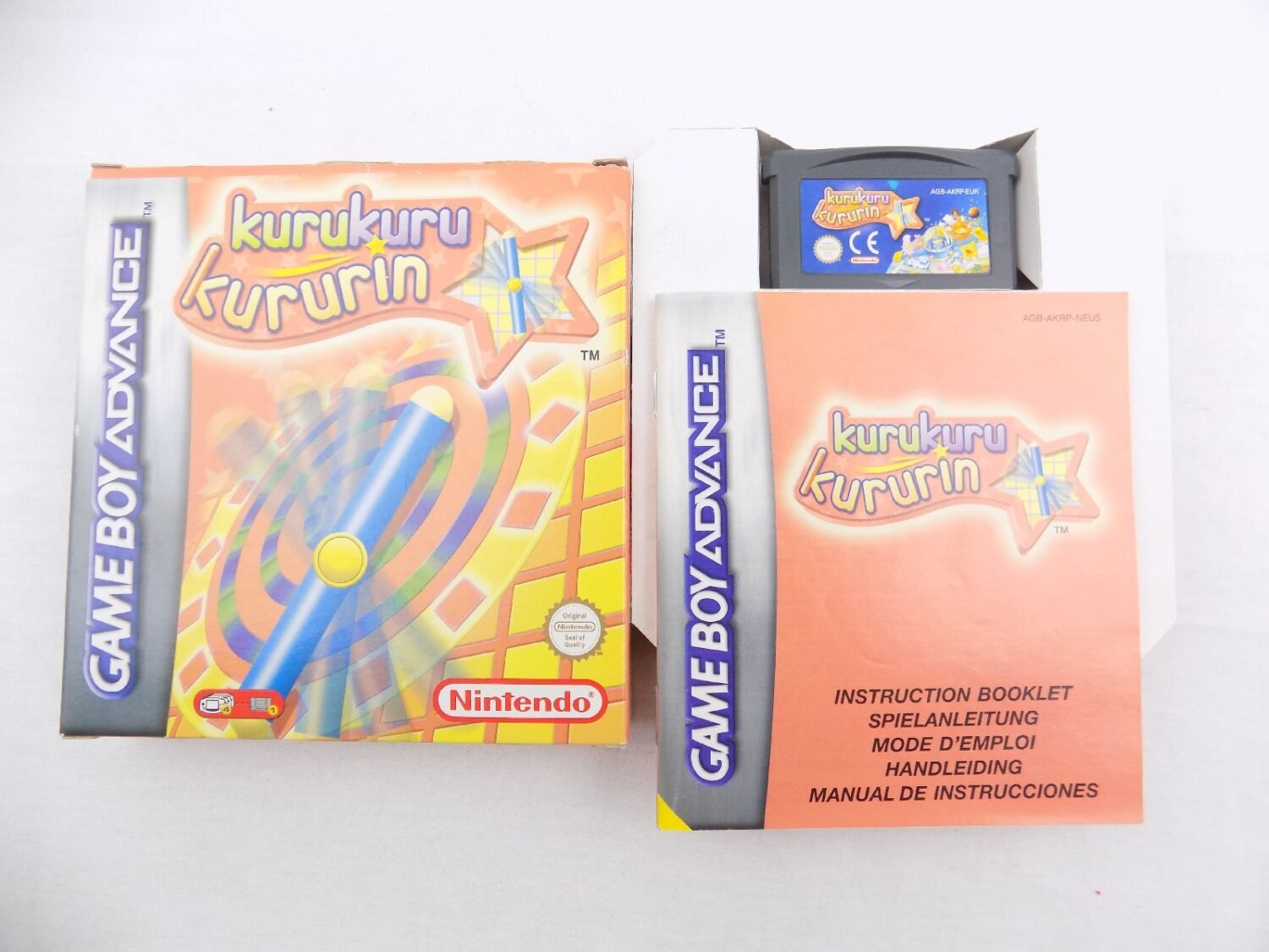 Kurukuru Kururin (Gameboy Advance) in OVP (Gebraucht) in Herisau für