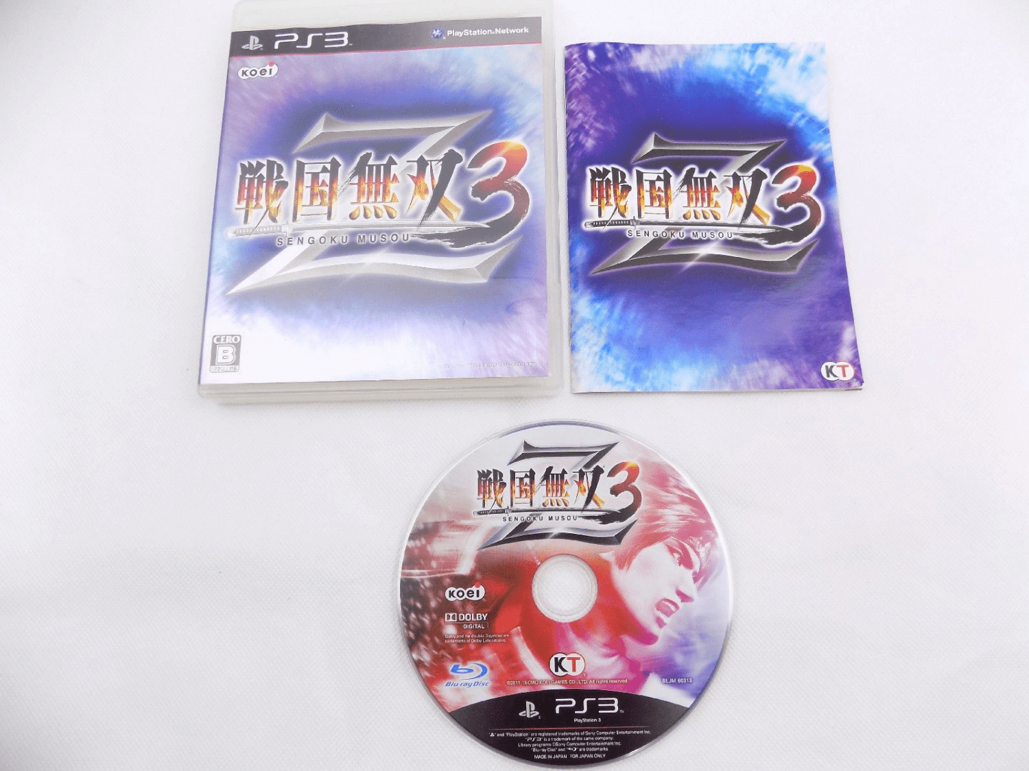 Sengoku Musou 3 Z Premium Box - Sony PlayStation 3 (PS3) - Édition Japonaise (occasion, Bon état)