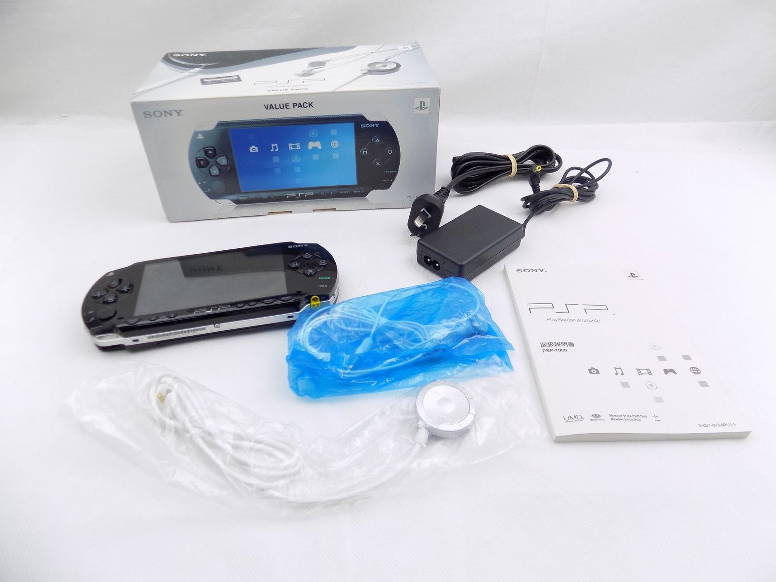 Boxed Value Pack Sony Playstation Portable PSP 1000K (Black) Console  Handheld