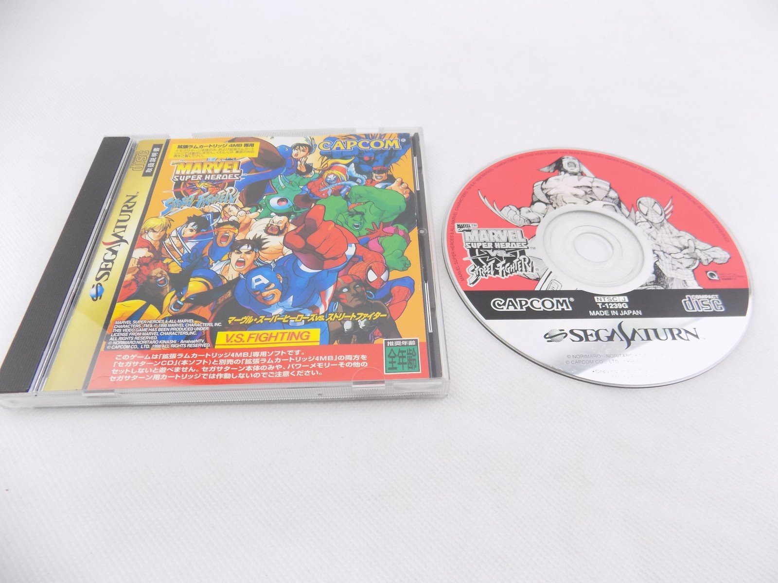 Marvel Super Heroes Vs. Street Fighter Sur SEGA Saturn – Version Japon NTSC-J