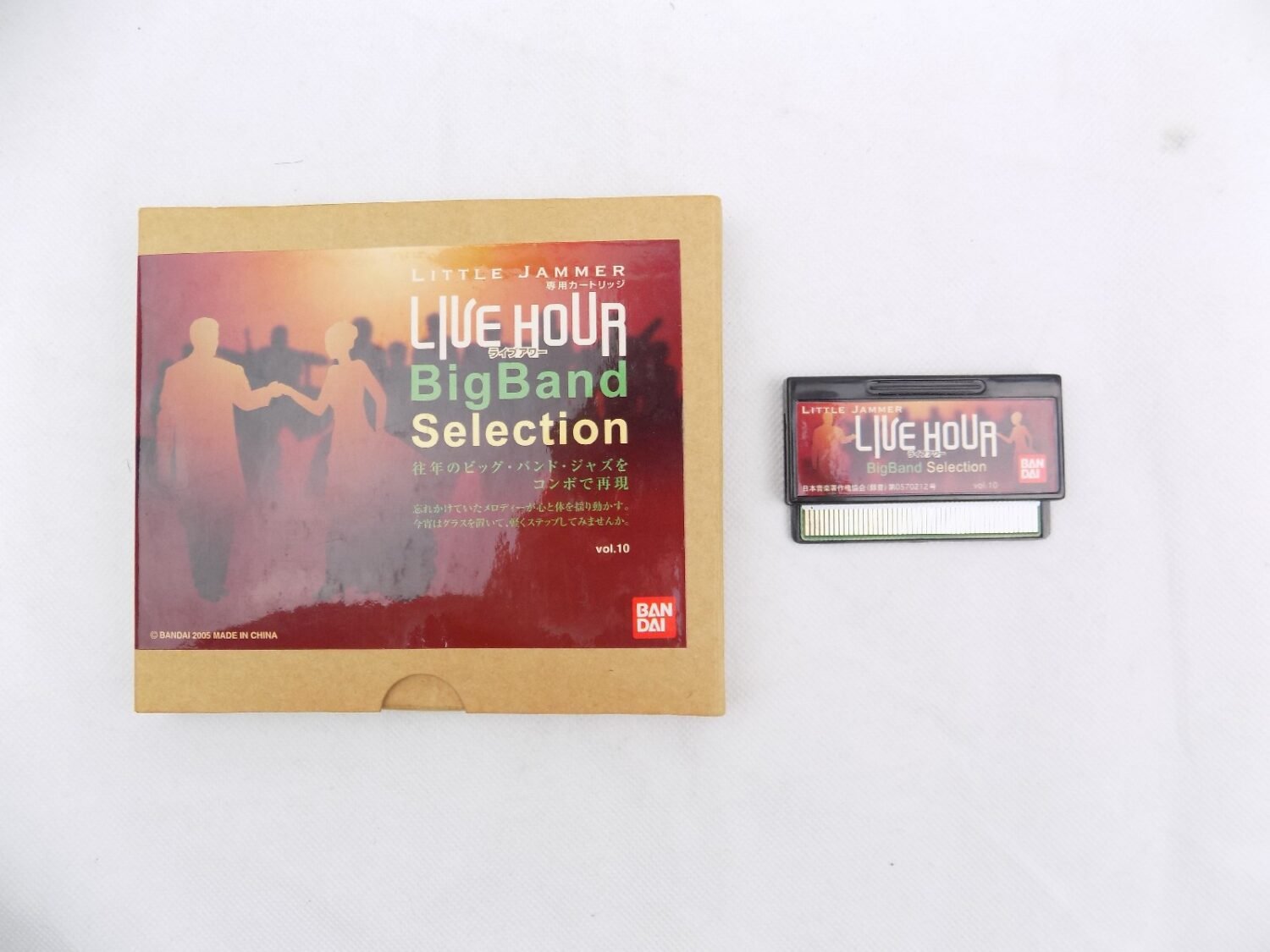 リトルジャマー 専用カートリッジ Vol.10 ビッグ・バンド・セレクション リトルジャマー 専用カートリッジ Vol.10 ビッグ・バンド