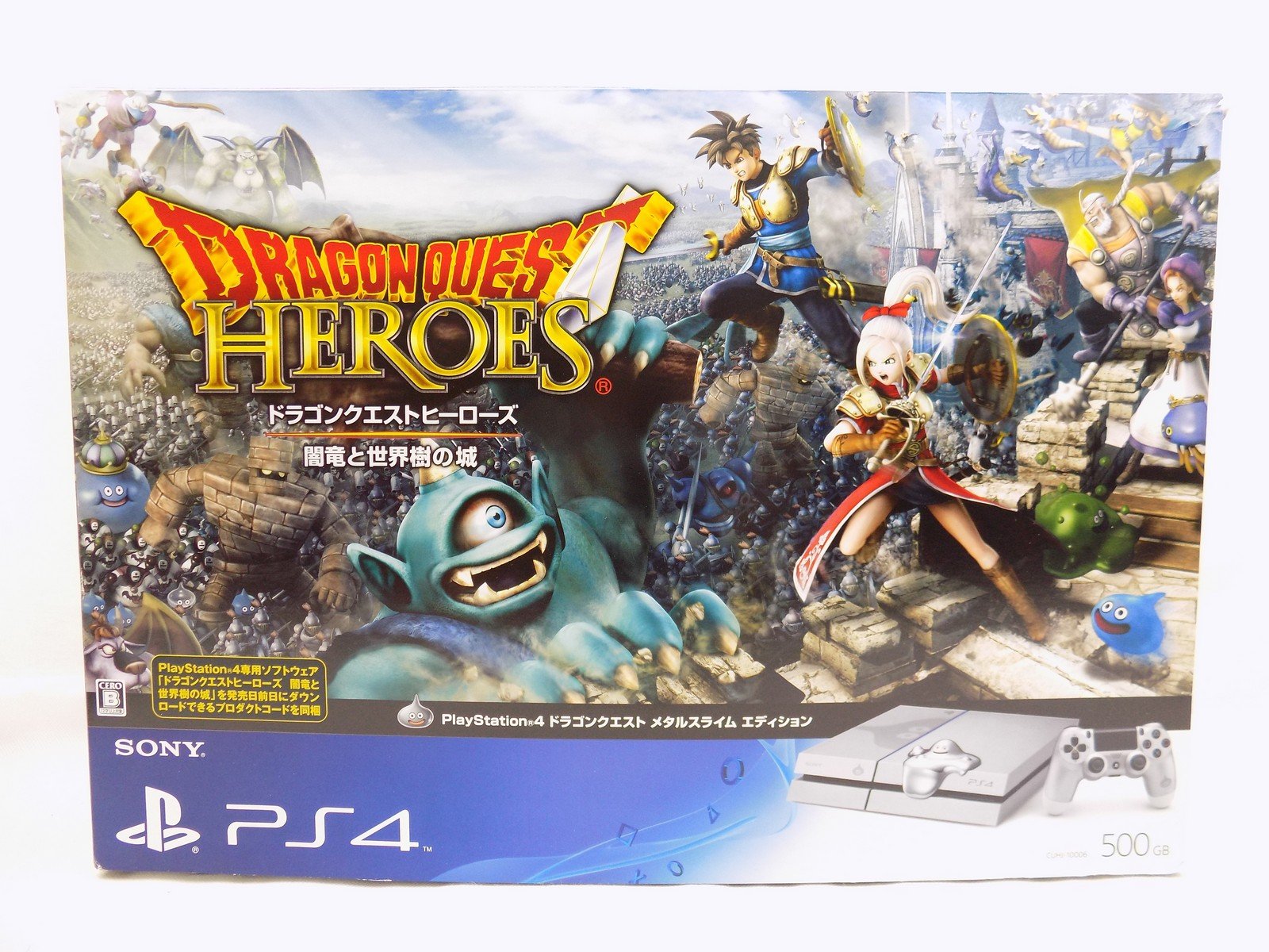 SONY PlayStation 4 (PS4) 1TB ドラゴンクエスト（開放倉庫 京都山城店 