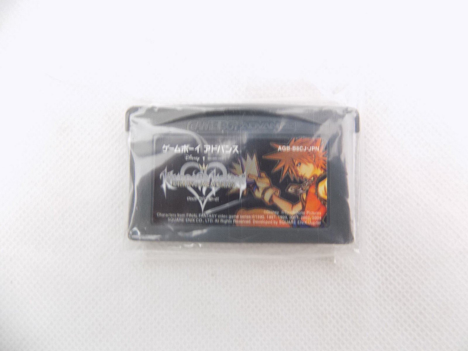 Kingdom Hearts Chain Of Memories Sur GBA - Jeu Game Boy Advance, Version Japonaise