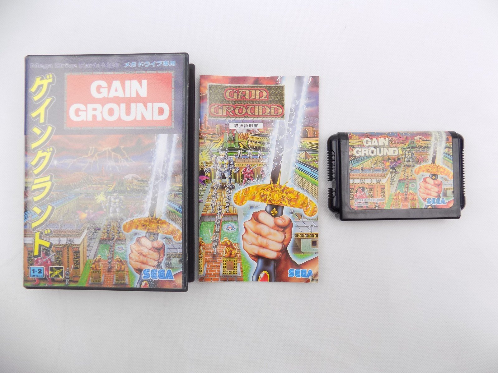Gain Ground Megadrive PAL - Prix - Photo - Présentation