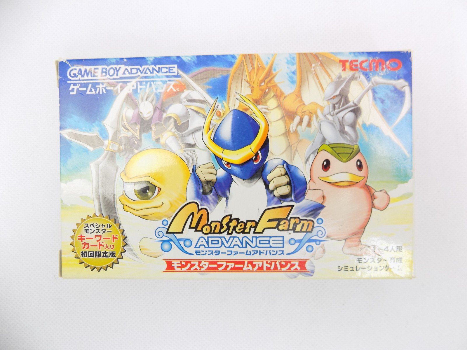 Boxed Like New GameBoy Advance Monster Farm Rancher Advance GBA Japan