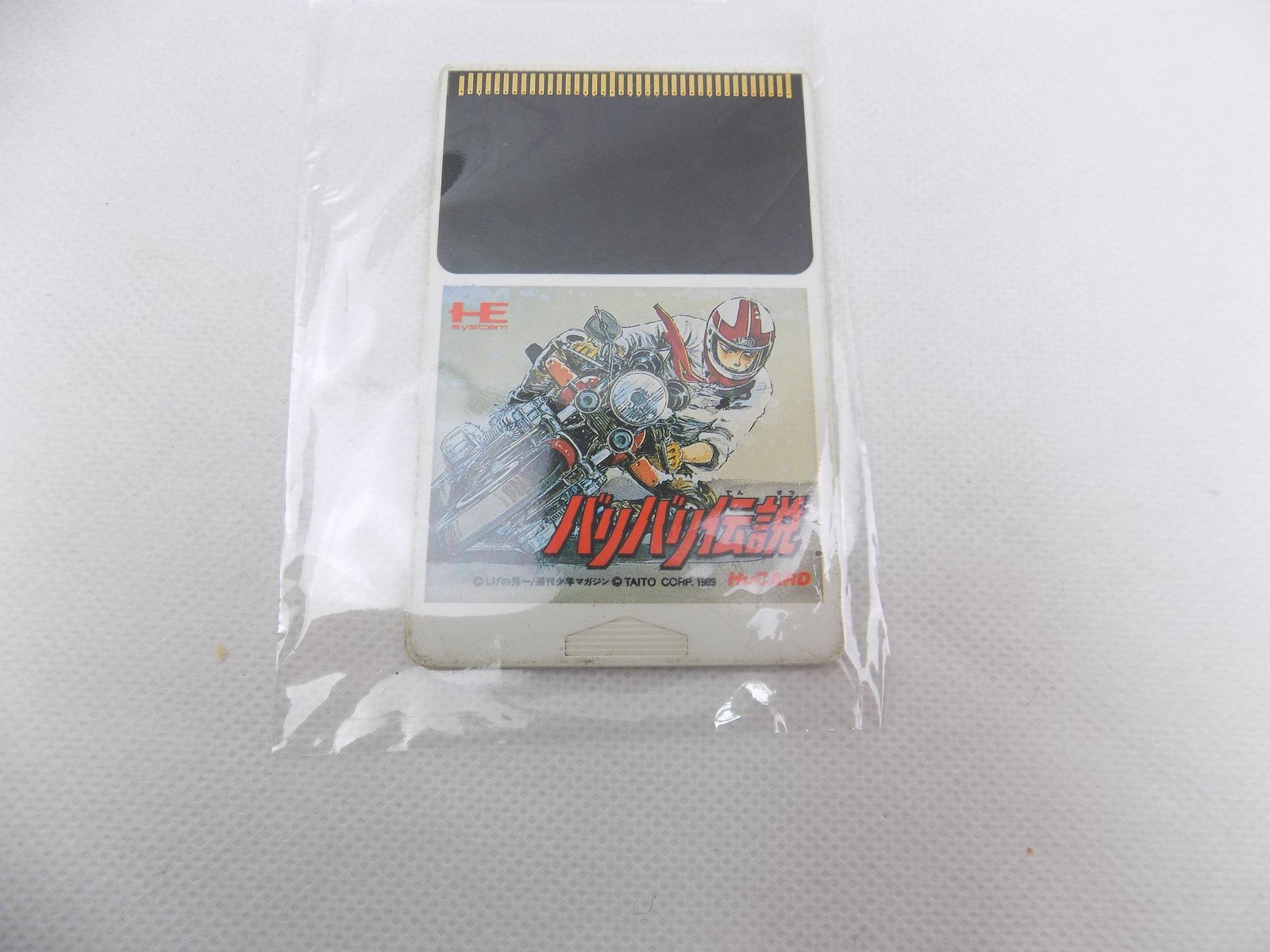 BATMAN NEC PCENGINE  PCE  HUCARD NTSC-JAPAN  COMPLETE WITH Reg Card Very Good Condition 4907940500385