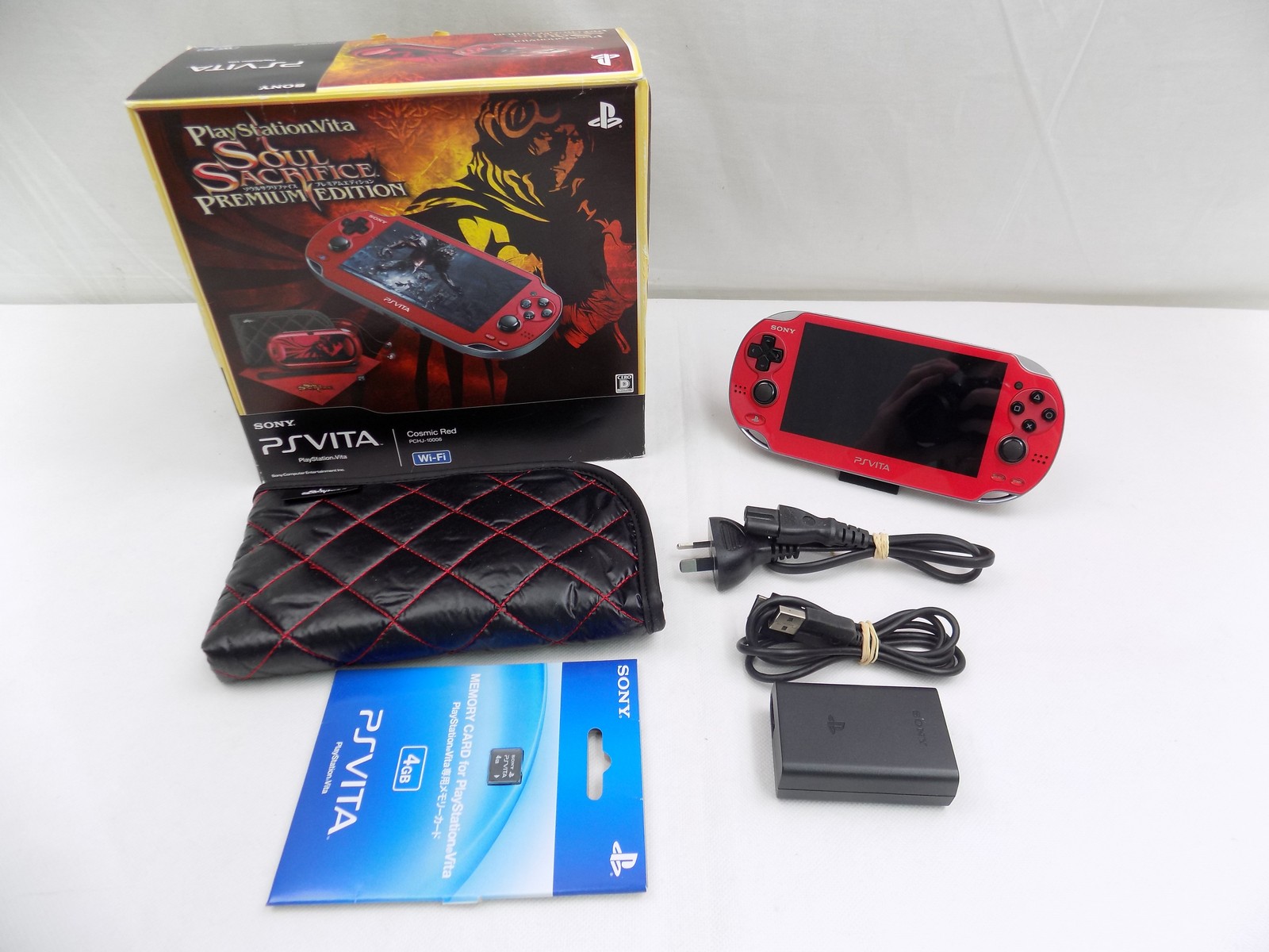 Like New Boxed Playstation PS Vita Soul Sacrifice Premium Edition Handheld  Console