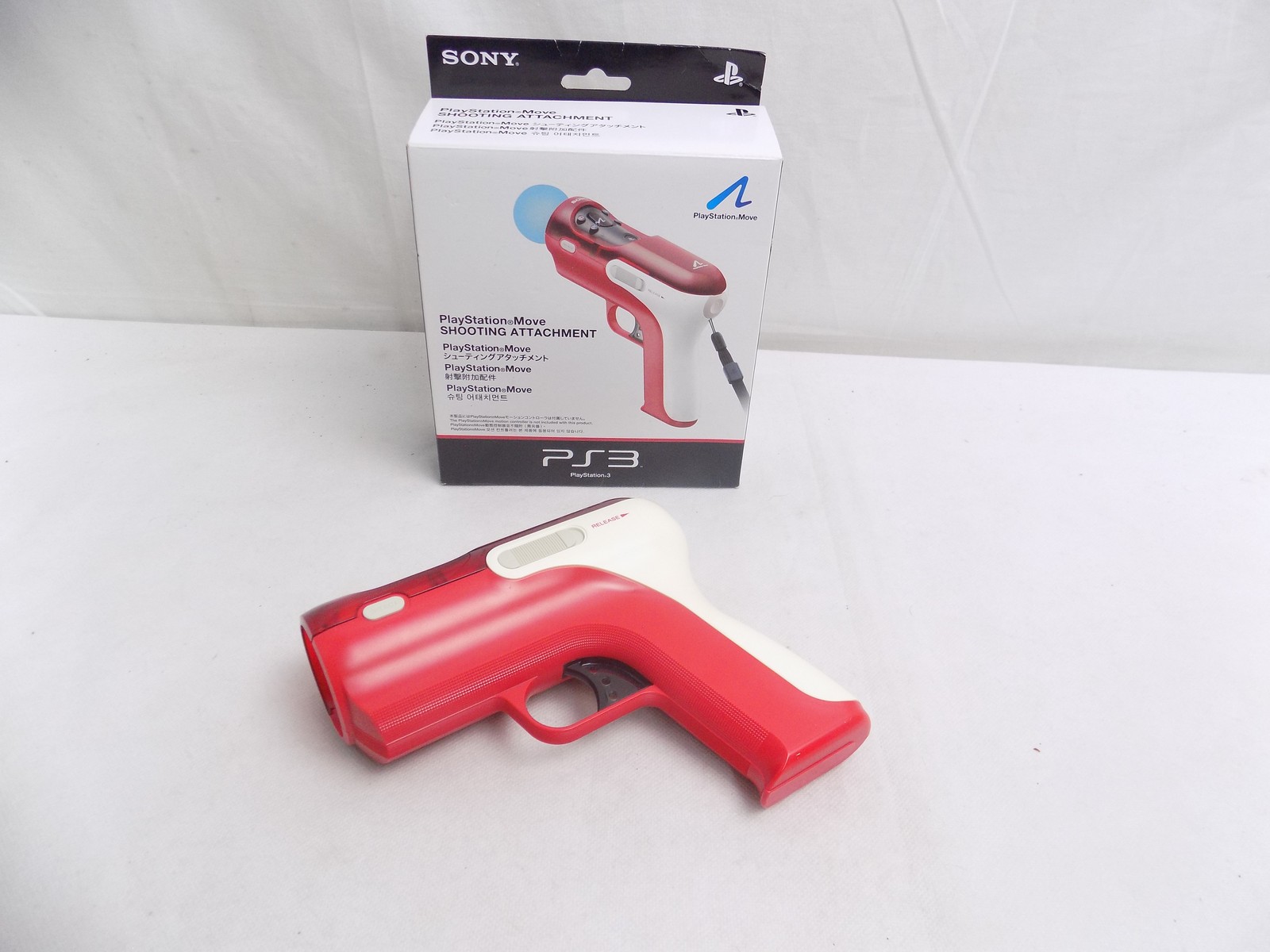 Sony Playstation 3 PS3 Move Shooting Attachment Red Gun Controller