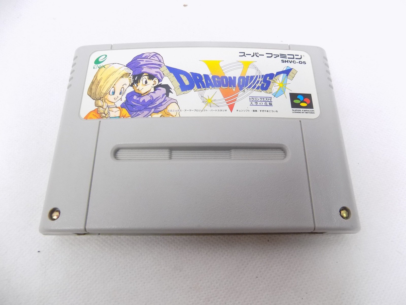 Nintendo Super Famicom SNES Cart Dragon Quest V 5 SHVC-D5 Japan ...