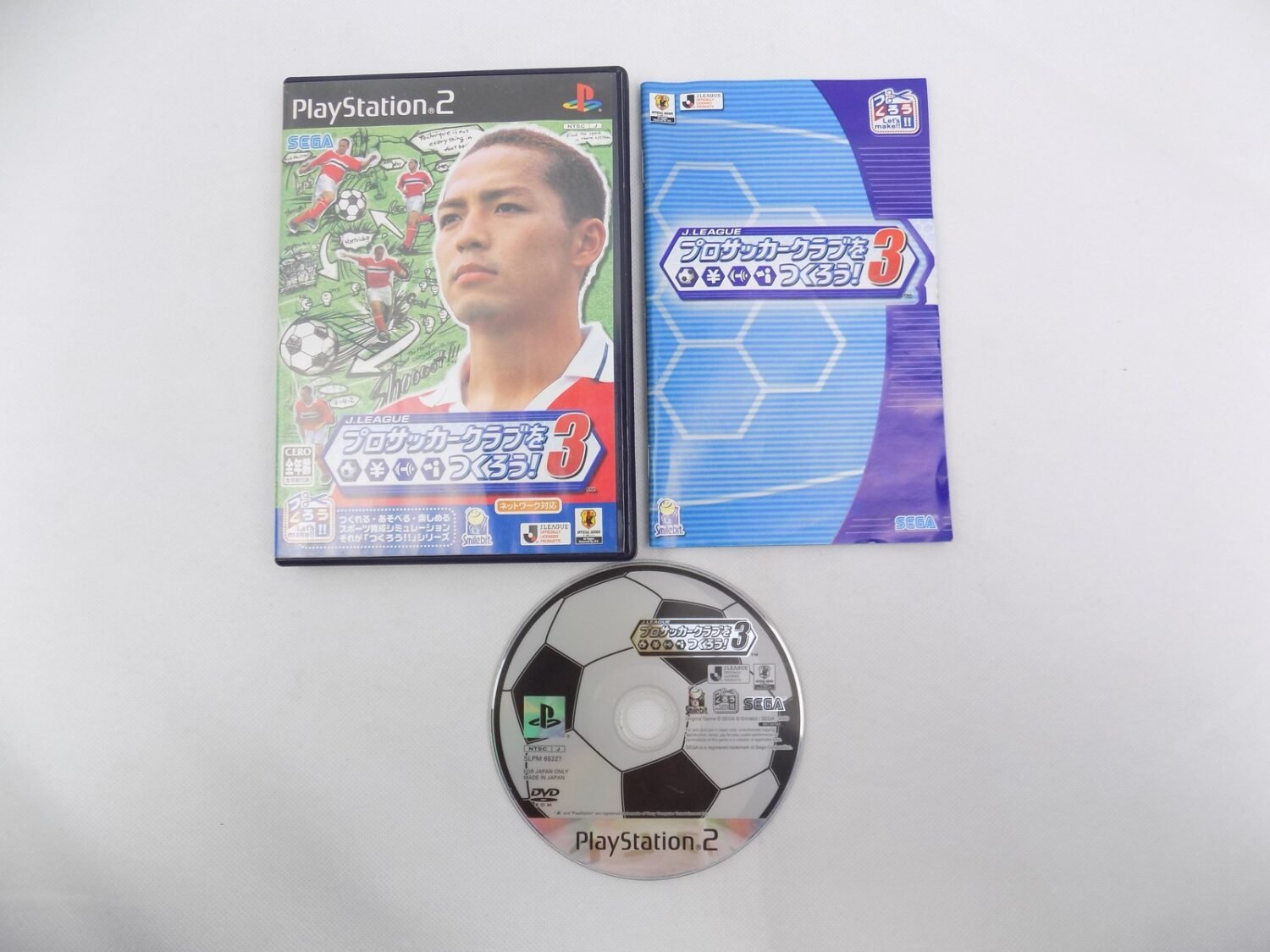 J-League Pro Soccer Club o Tsukurou! 6