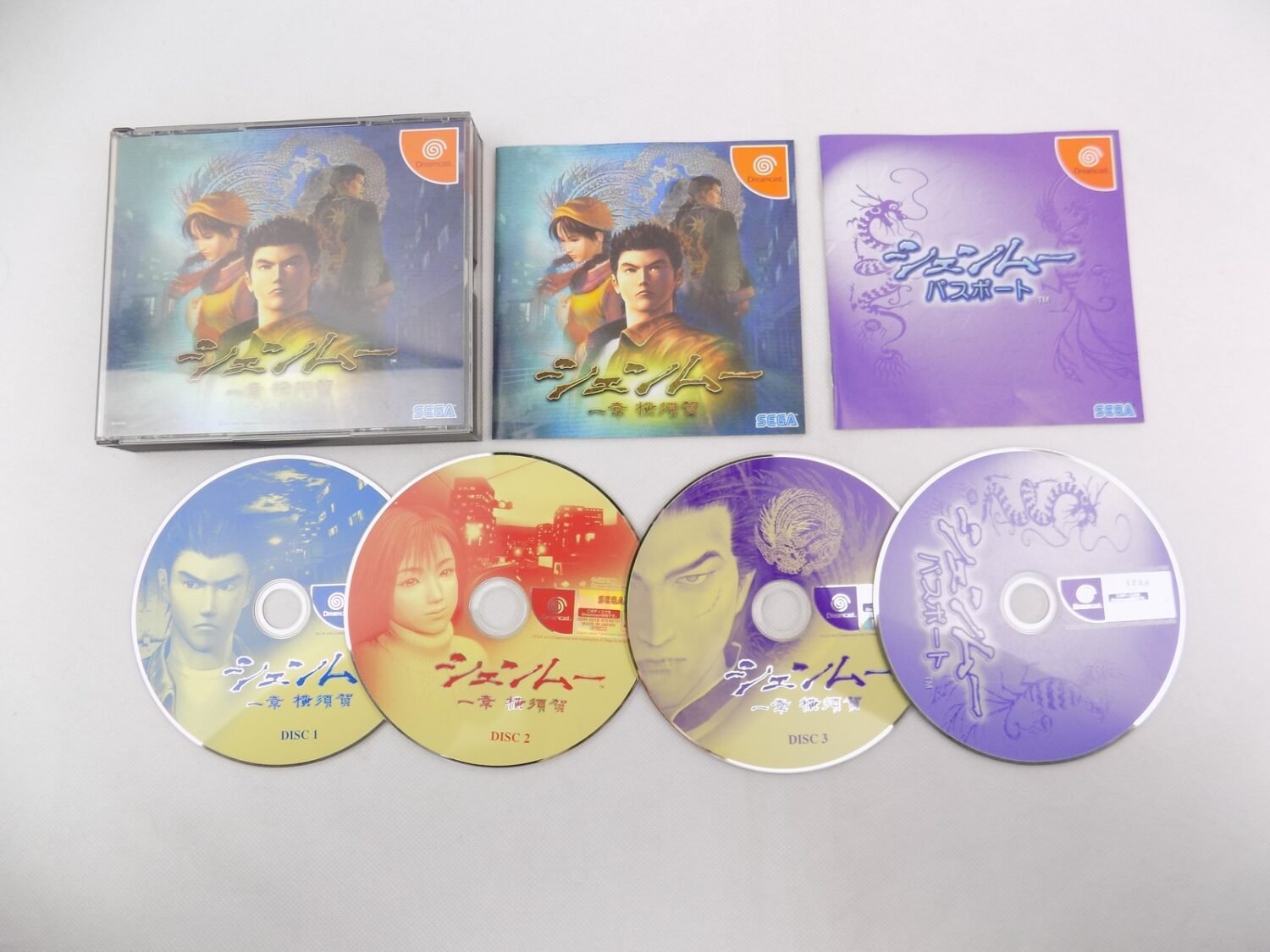 SHENMUE LIMITED EDITION SEGA DREAMCAST (DC) NTSC-JAPAN
