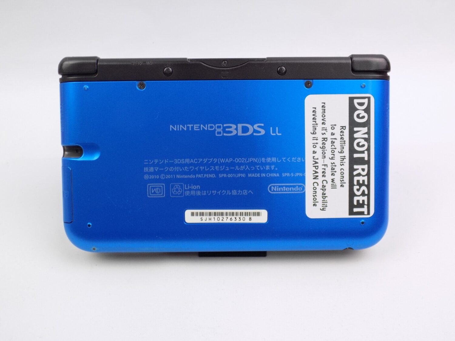 Nintendo 3DS LL / BLUE×BLACK 【美品】（Amazon.co.jp: ニンテンドー 