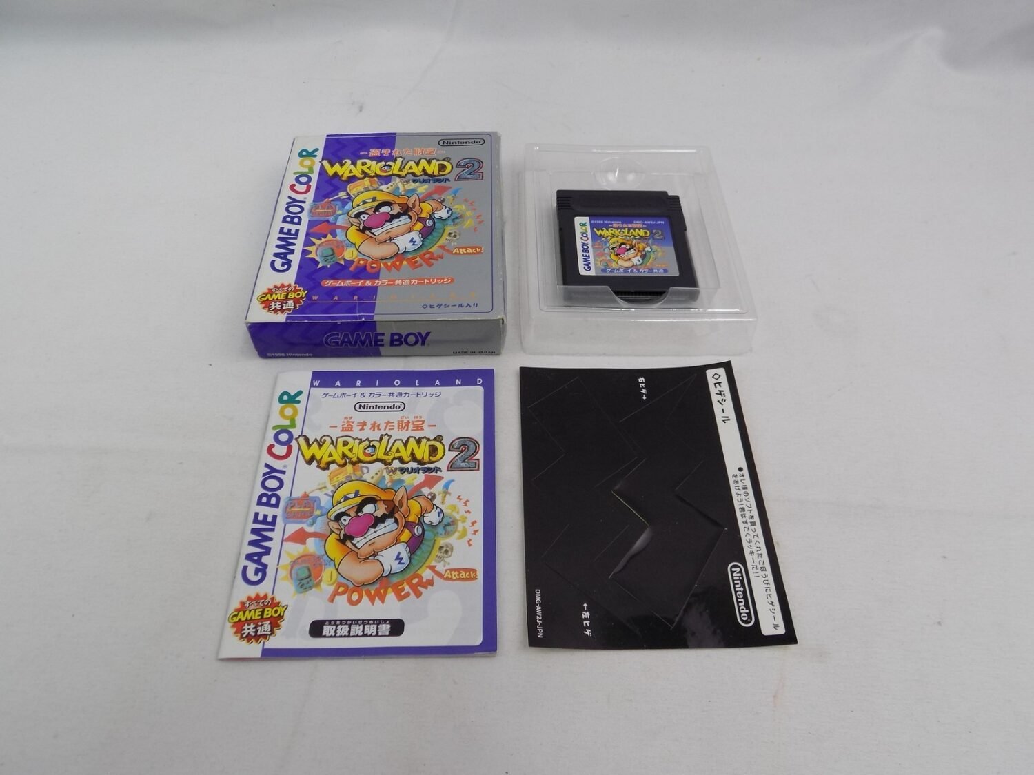 Warioland 2 (Game Boy Color) (Gebraucht) In Biel/Bienne Für CHF 94