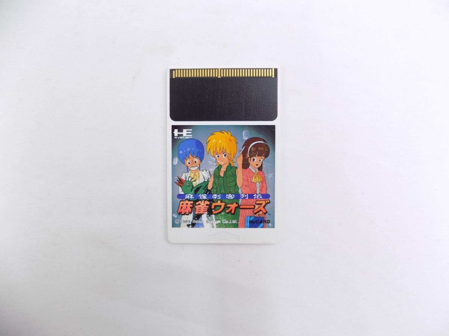 NEC HE System PC Engine Mahjong Shikaku Retsuden: Mahjong Wars HuCard ...