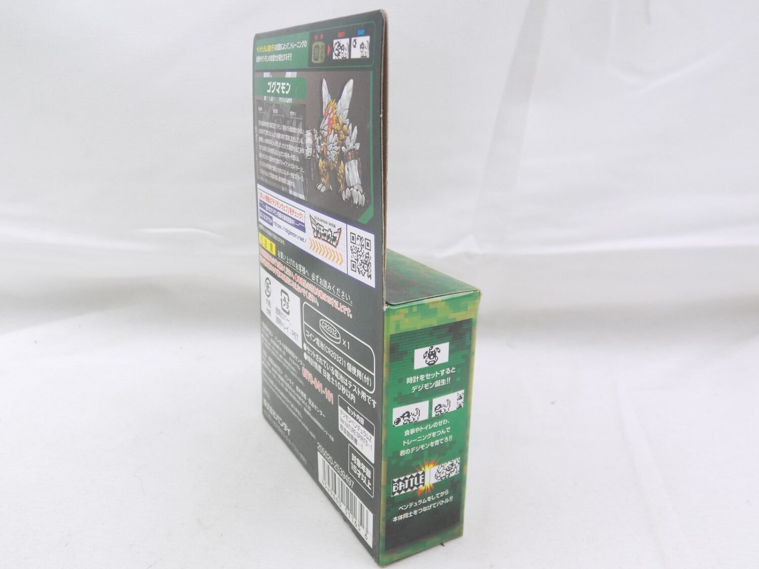 Brand New Bandai Digimon Pendulum Z Nature Spirits Console 2020
