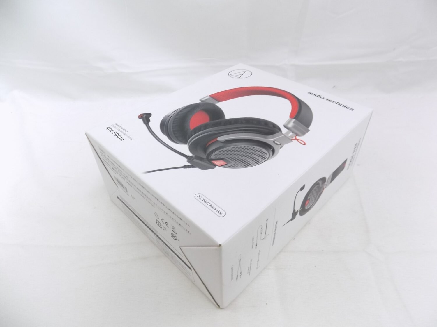 Brand New Audio-Technica ATH-PDG1a Gaming Headset