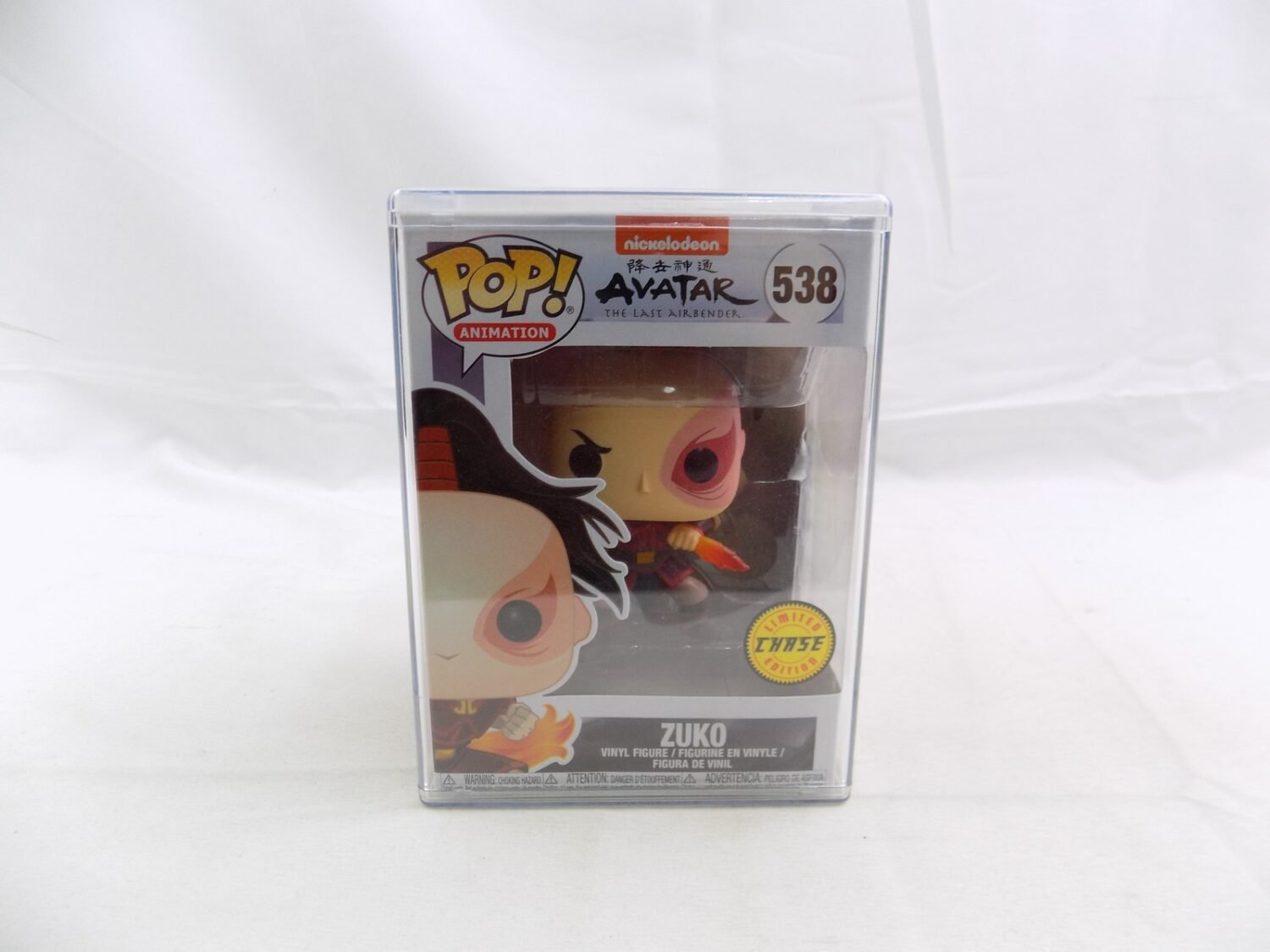 Brand New Zuko CHASE 538 Avatar The Last Airbender Funko Pop