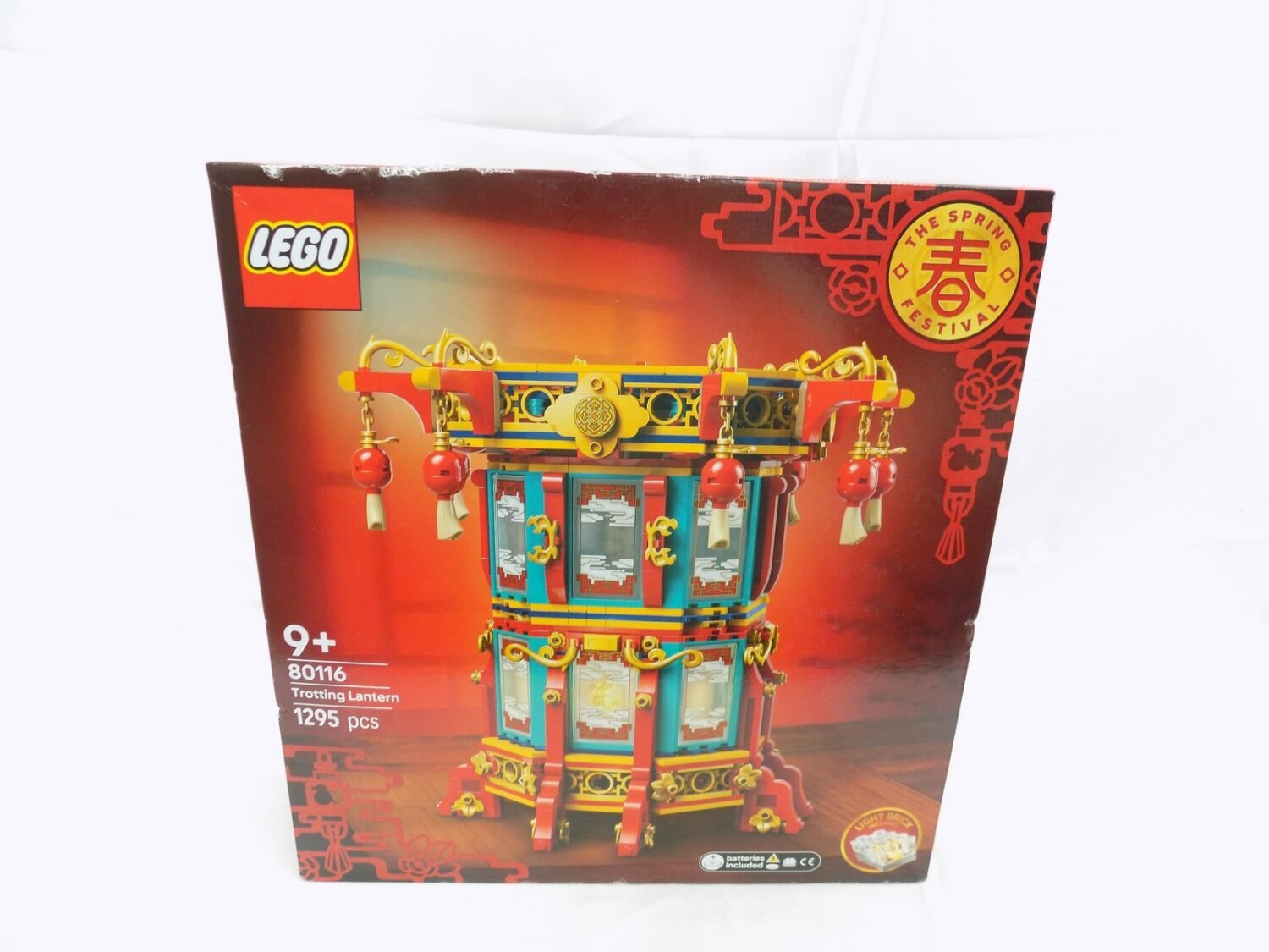 Brand New Lego The Spring Festival Trotting Lantern 80116